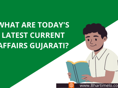 Current Affairs Gujarati